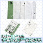 킢 }U[YobO Shinzi Katoh VWJgE 낢P[X M CA