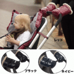 t@[t xr[J[ 7A.M. ENFANT Stroller hand Muff p  }t TCY Zup ANZ ObY