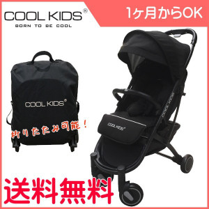 xr[J[ CKXg[[ Pro Gh[ COOLKIDS ck stroller pro